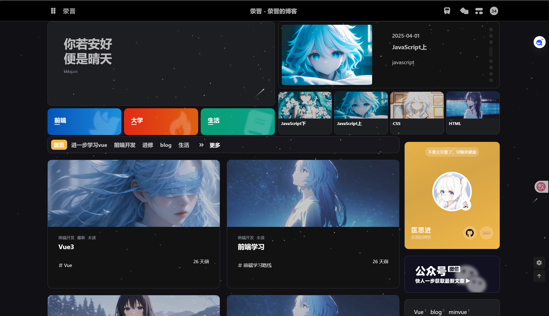 匡